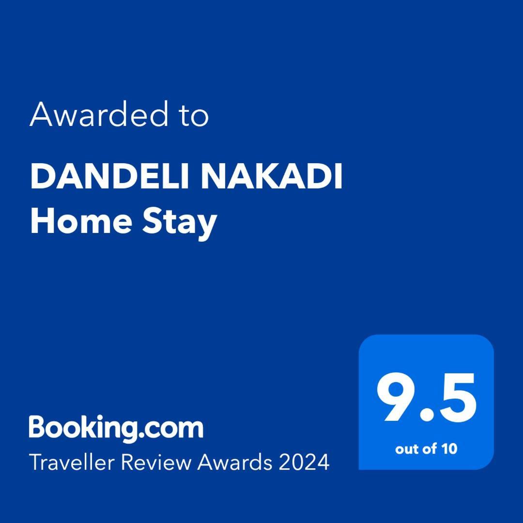 Dandeli Nakadi Home Stay Екстериор снимка